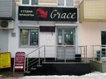Grace (Oktyabrya Avenue, 28/2), hairdresser
