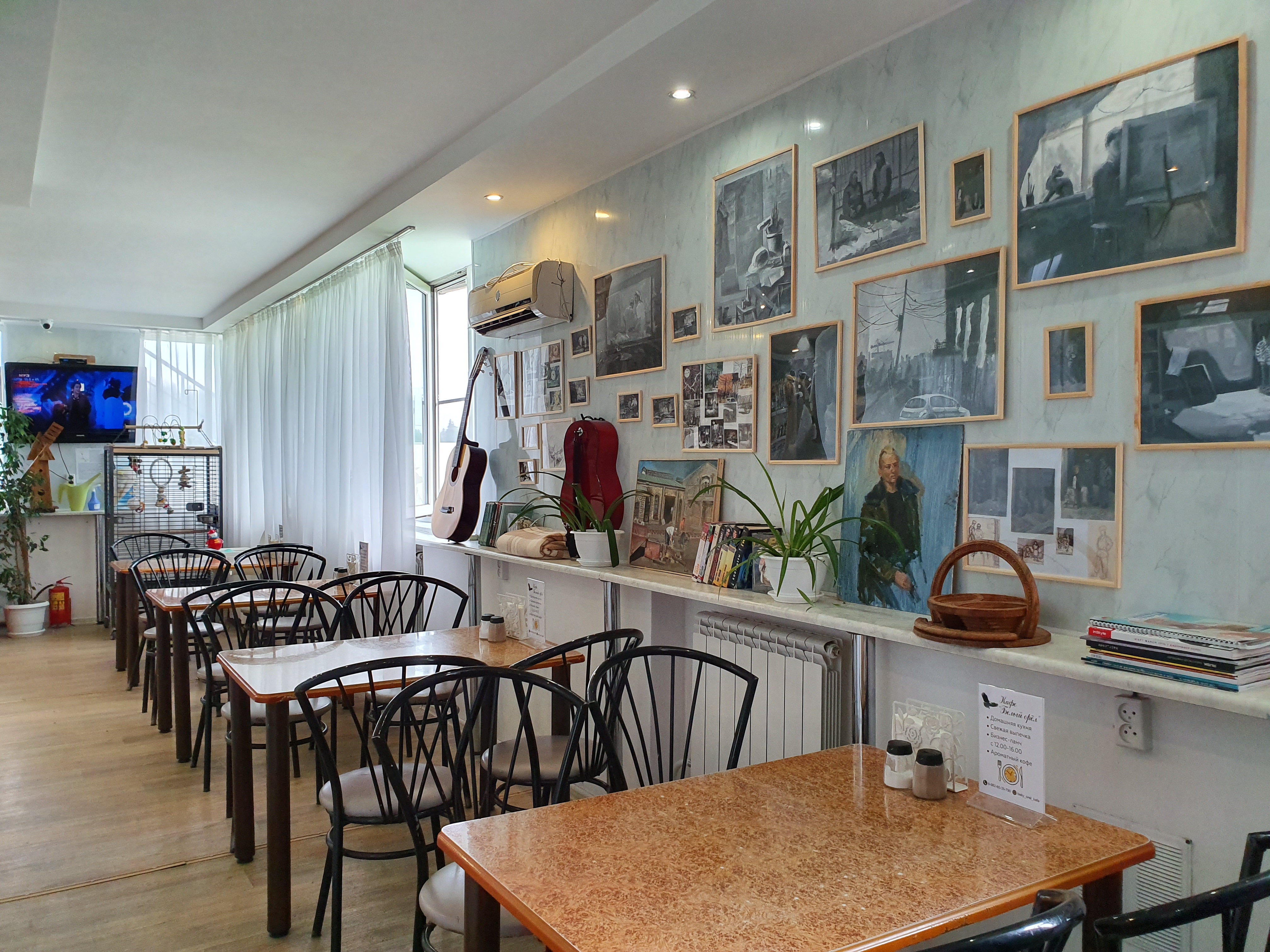 Фото Белый Орёл