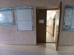 БНТУ, кафедра инженерной экономики МСФ (Niezaliezhnasci Avenue, 65Б) ، كلية، جامعة
