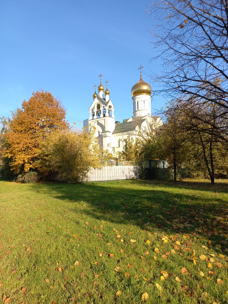 Orthodox church Temple of St. Andrew Rublev in Ramenki, Moscow, photo
