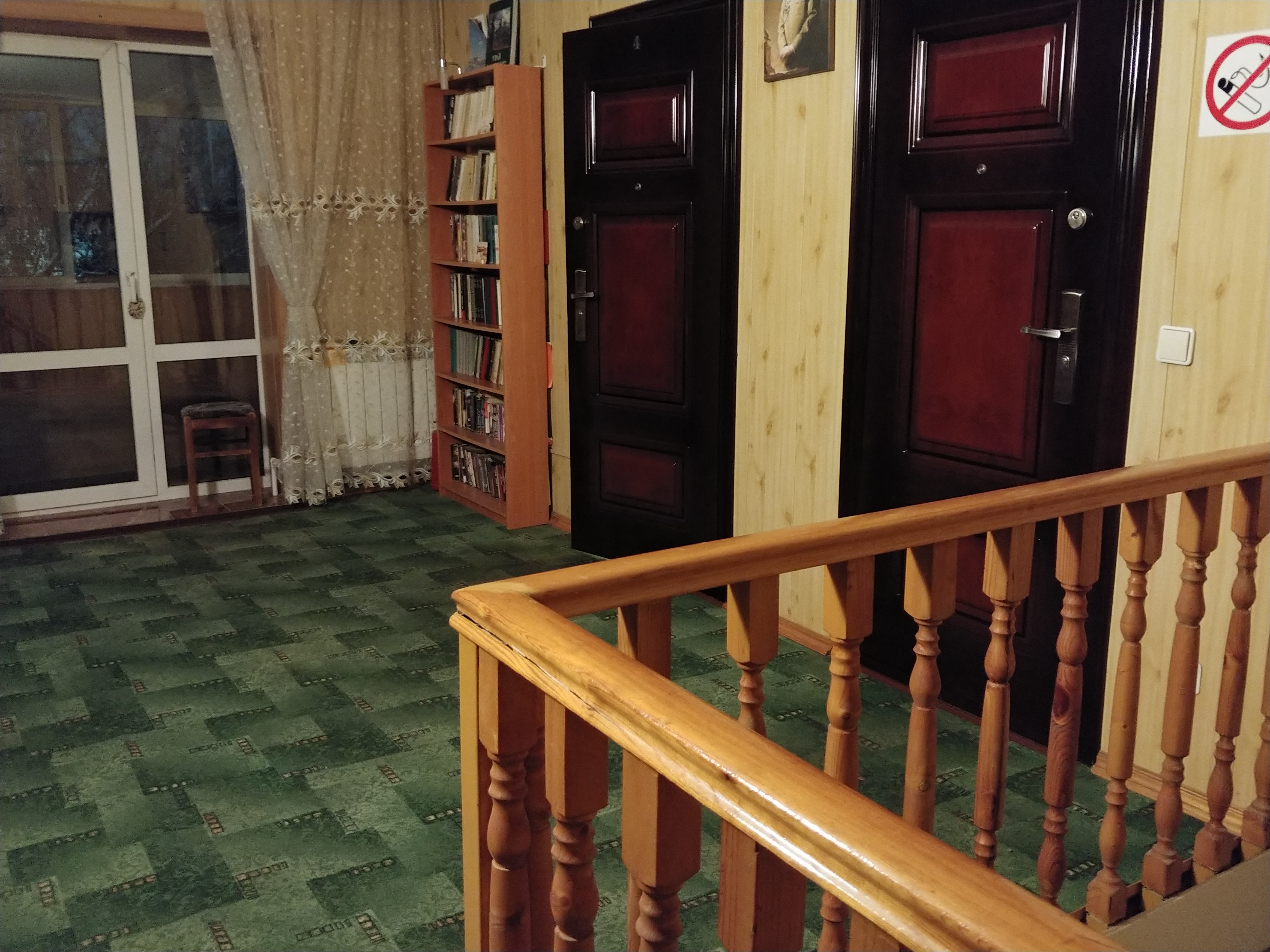 Фото Гостевой Домик