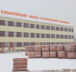 Kirpich Torg Servis (100-letiya Vladivostoka Avenue, 12), building materials wholesale