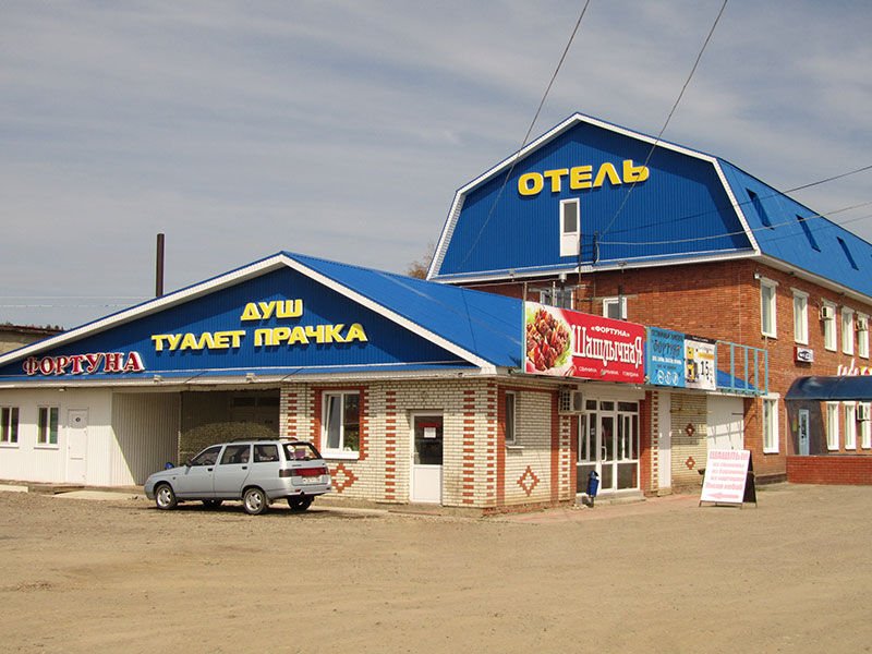 Фото отеля 1