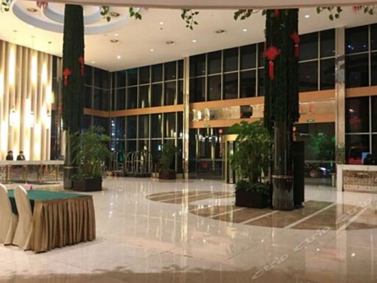 Фото Ramada Plaza by Wyndham Riverside Hangzhou