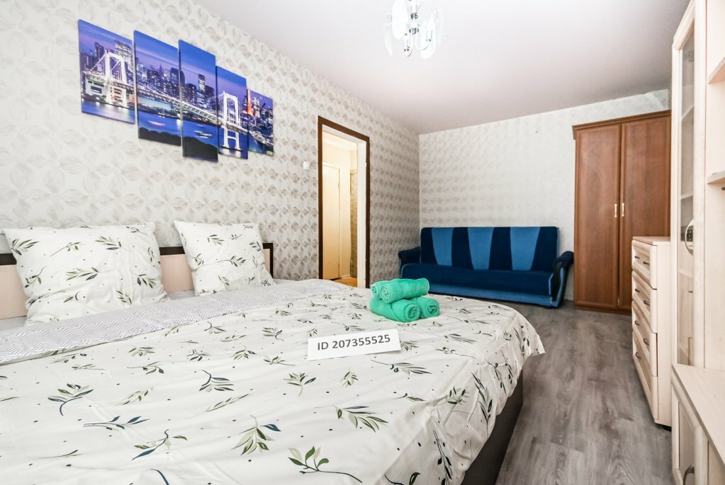 Hotel Na Ulitse Korolyova 14 Apartments, Zhukovskiy, photo