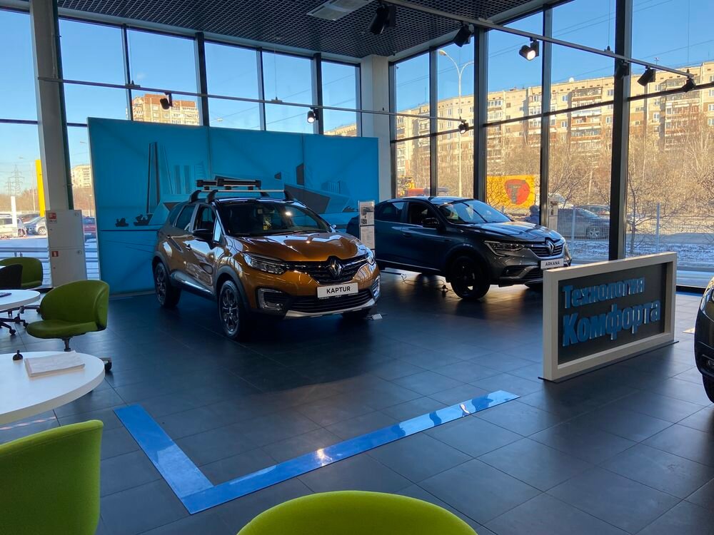 photo Автомир, Renault