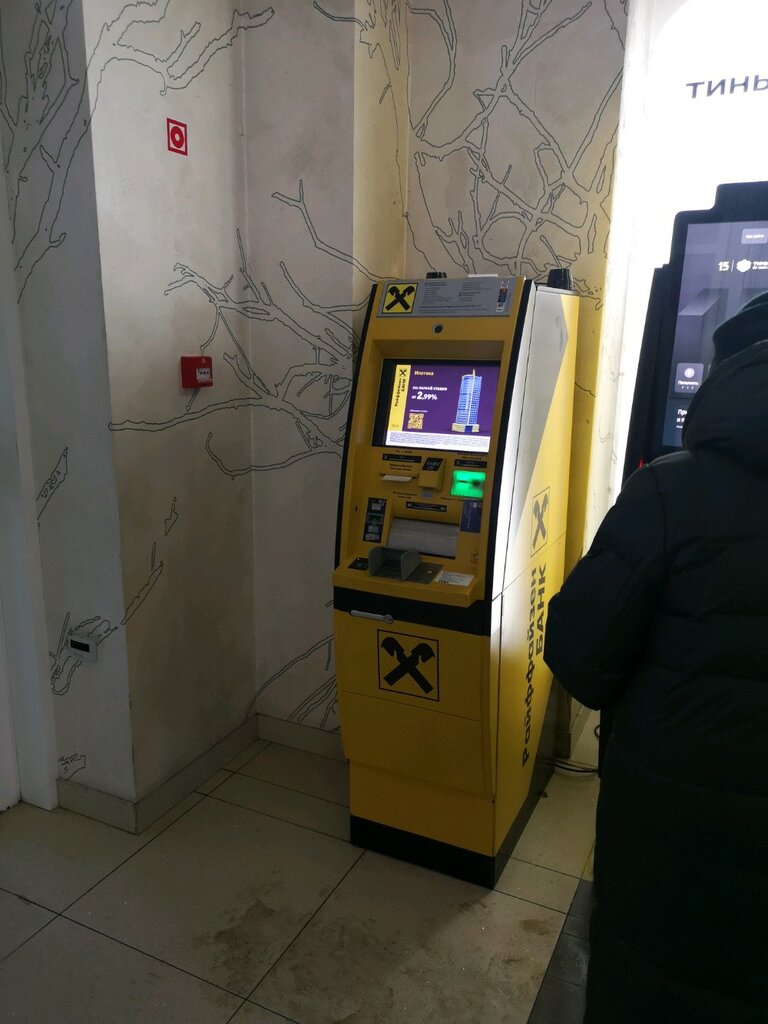 Replacement kiosk maybank debit card Senarai Lokasi