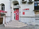 Центр обслуживания абонентов (ул. Очаковцев, 35, Севастополь), салон связи в Севастополе