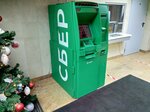 Сбер, банкомат (Zemlyanoy Val Street, 59с2), atm