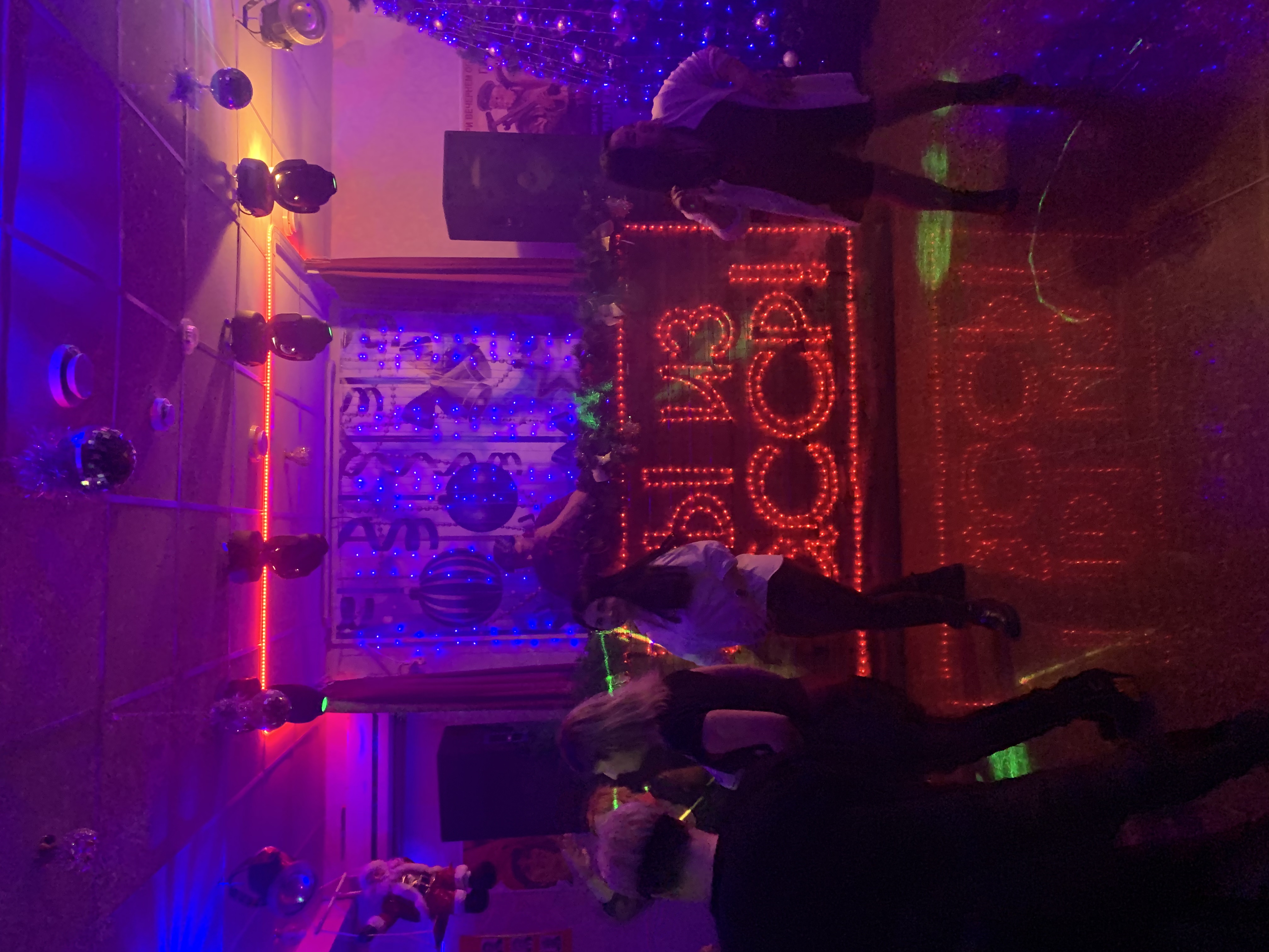 Фото На Набережной