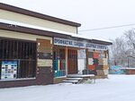 Фасад-Профиль (Lenina Street, 1), facades and facade systems