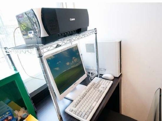 Фото Super Hotel Hofu Ekimae