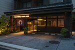 Fuji Hotel Kyoto Gojo