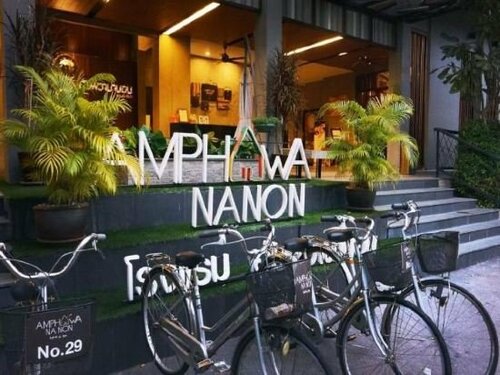 Гостиница Amphawa Na Non Hotel & SPA