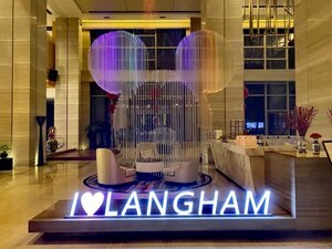 Гостиница Langham Place Xiamen