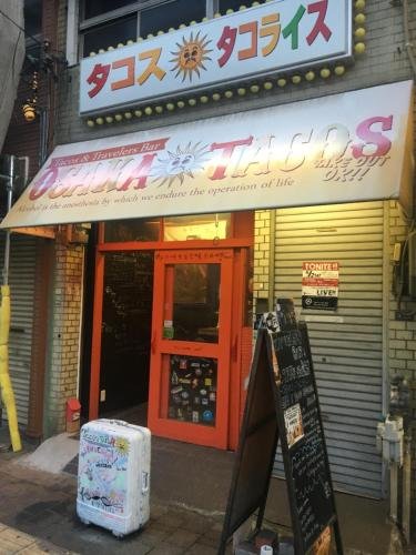 Фото Hotel Sunplaza 2