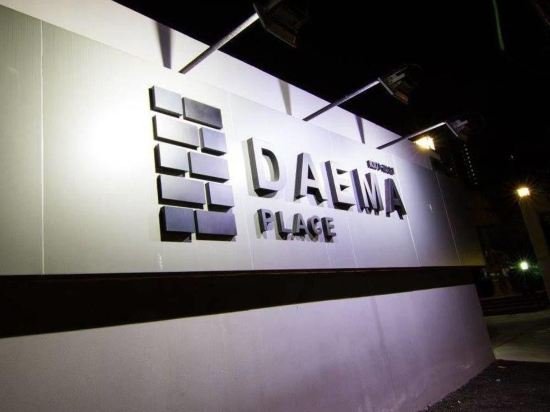 Фото Dae Ma Place