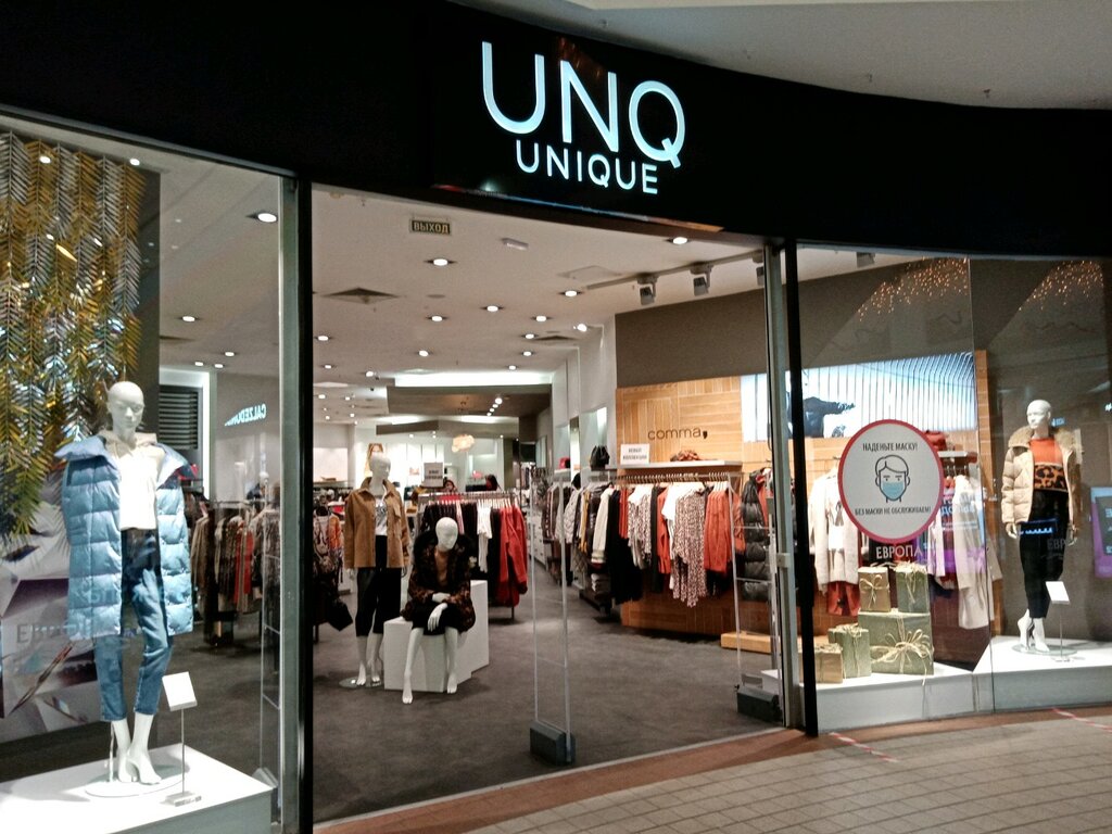 Clothing store Unq, Kaliningrad, photo