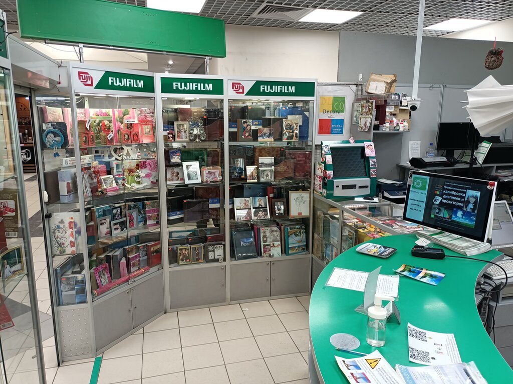Рынок троицк челябинская