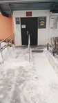 Administratsiya Selskogo Poseleniya Znamenskoye Kashirskogo Munitsipalnogo rayona (posyolok Novosyolki, Tsentralnaya ulitsa, 12), administration