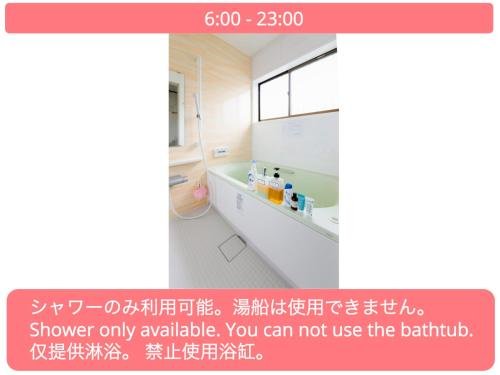 Фото A&z Guest House