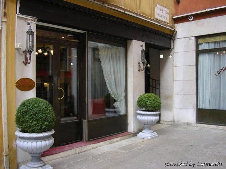 Фото Torre dell'Orologio Suites