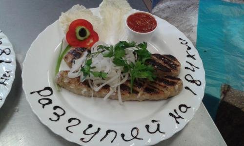 Фото Разгуляй