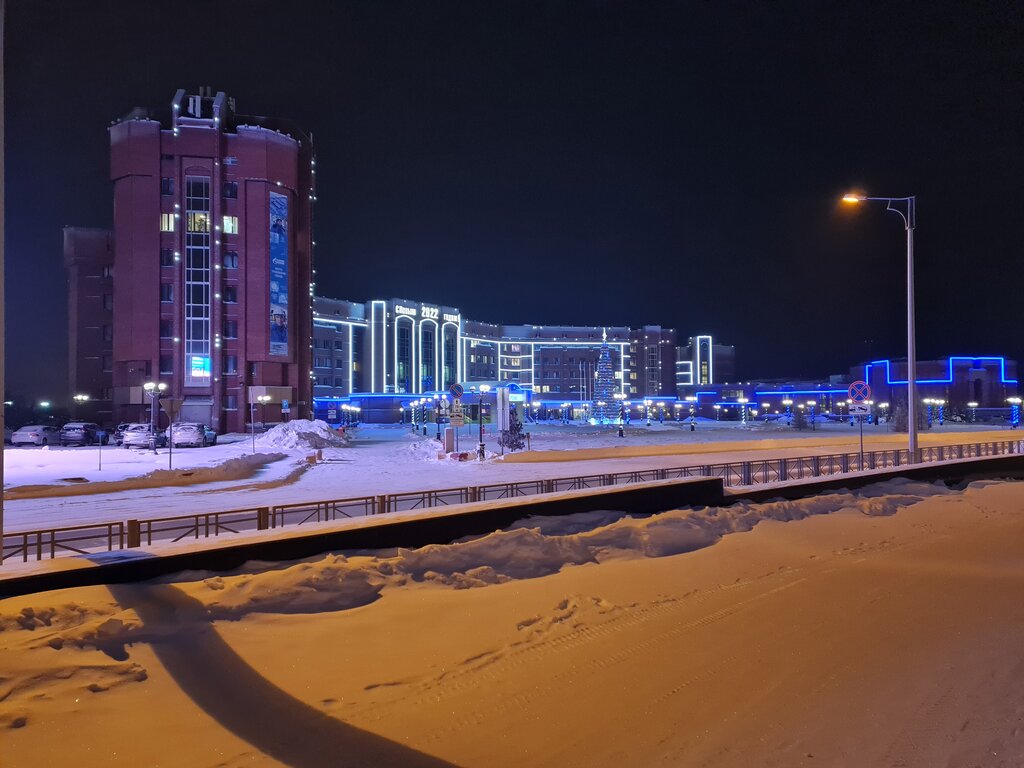 Нефтегазовая компания Газпром добыча Ямбург, Новый Уренгой, фото