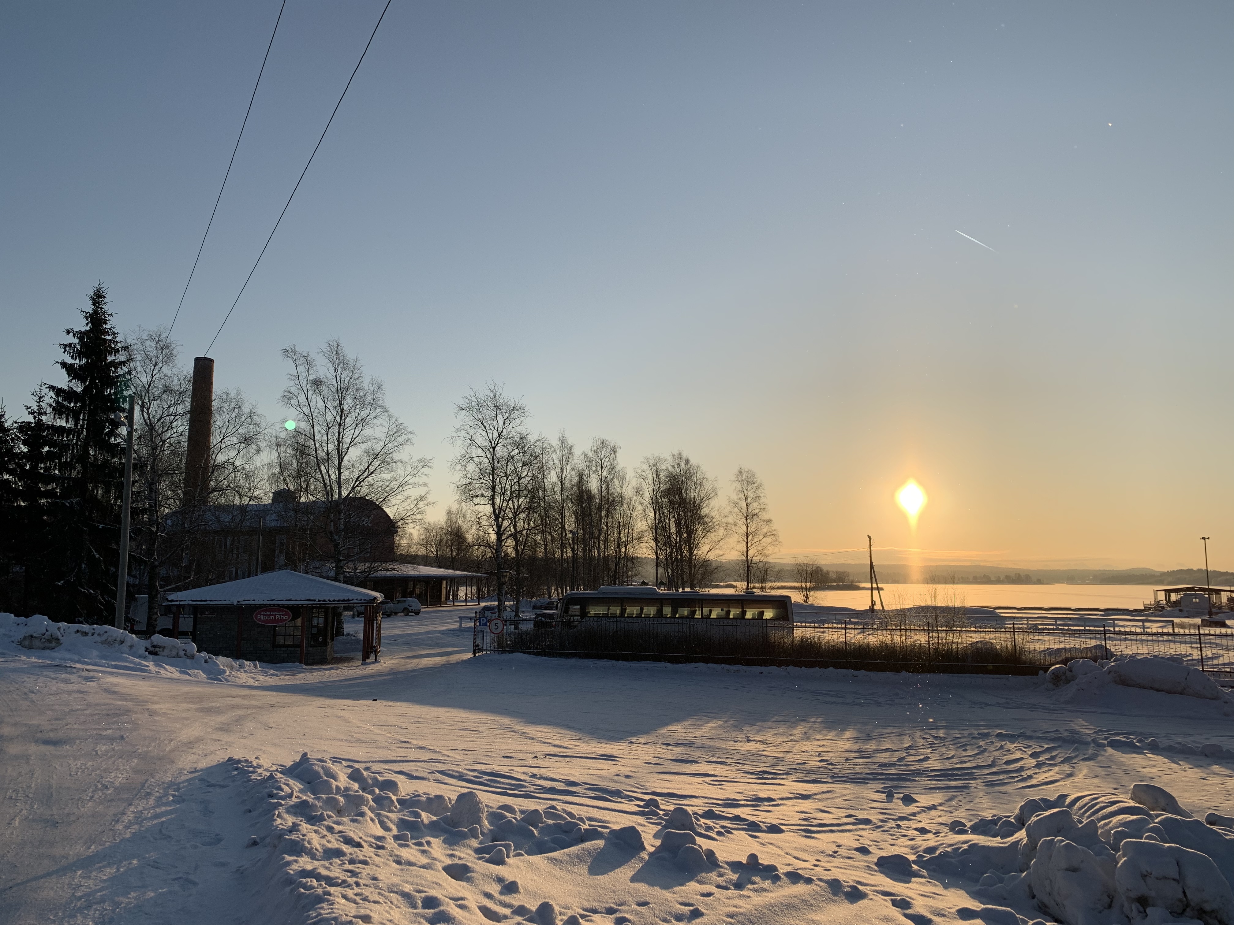 Фото Пийпун Пиха