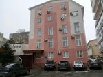 Grand Estate (ул. Шполянской, 15А), агентство недвижимости в Симферополе