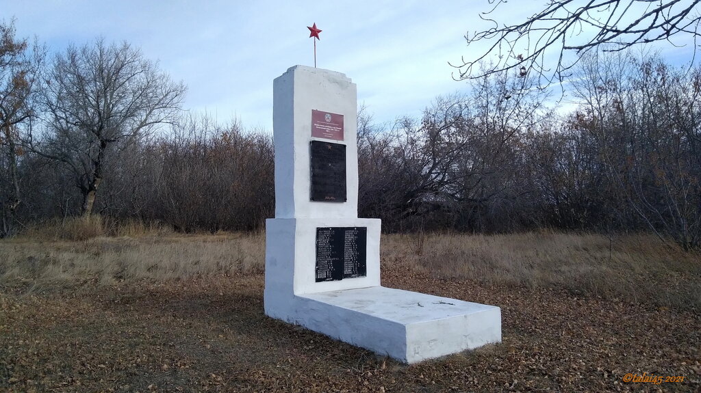 Monument, memorial Обелиск воинам, погибшим в годы Великой Отечественной войны, Altai Krai, photo
