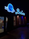 Магазин Вобла (улица Леси Украинки, 50), beer shop