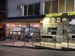 CoffeeRotti (Yervand Kochar Street, 2/11) ، مقهى