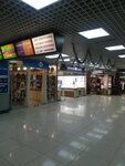 Moskovsky (Komsomolskaya Square, 6), shopping mall