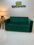 БдкСамара (Smyshlyayevskoye shosse, 1А), muebles a medida