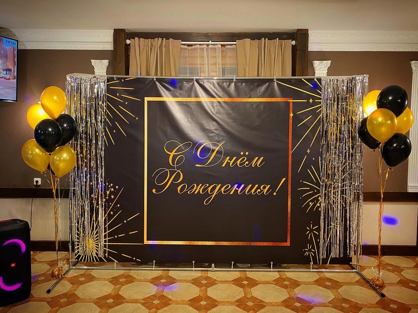 Фото Постоялый двор Ям