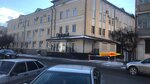 Translator and Partners (Lenina Avenue, 57/81), translation agency