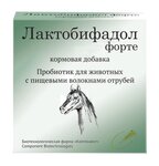 Komponent, biotekhnologicheskaya firma (Buguruslan, Pilyuginskoye shosse, 51), veterinary drugs and equipment
