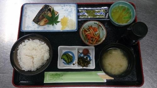 Фото 193501211148