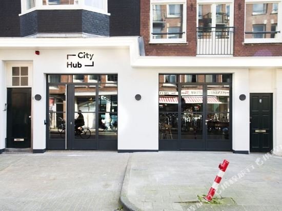 Фото CityHub Rotterdam