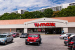 Dalewood i II & III Shopping Center (United States, Hartsdale, 353-371 North Central Avenue), shopping mall