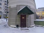 ТСЖ Краснопролетарская (Краснопролетарская ул., 7, Москва), товарищество собственников недвижимости в Москве