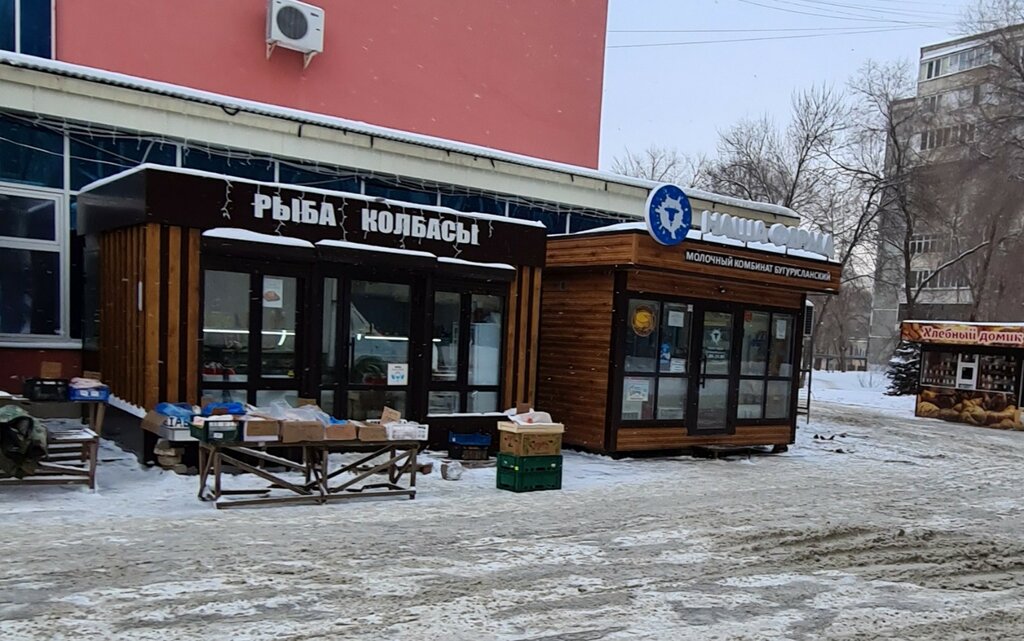 Тортомастер, товары для кондитеров, просп. Октябрьской Революции, 43, Севастопол