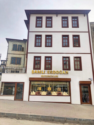 Şamlı Erdoğan Kuyumculuk Fotoğraf 2