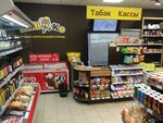 Piv&Ko (Leningradskaya Street, 23А), cervecería