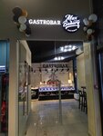 MaxBakery (Amurskaya Street, 1Ак1), cookery store