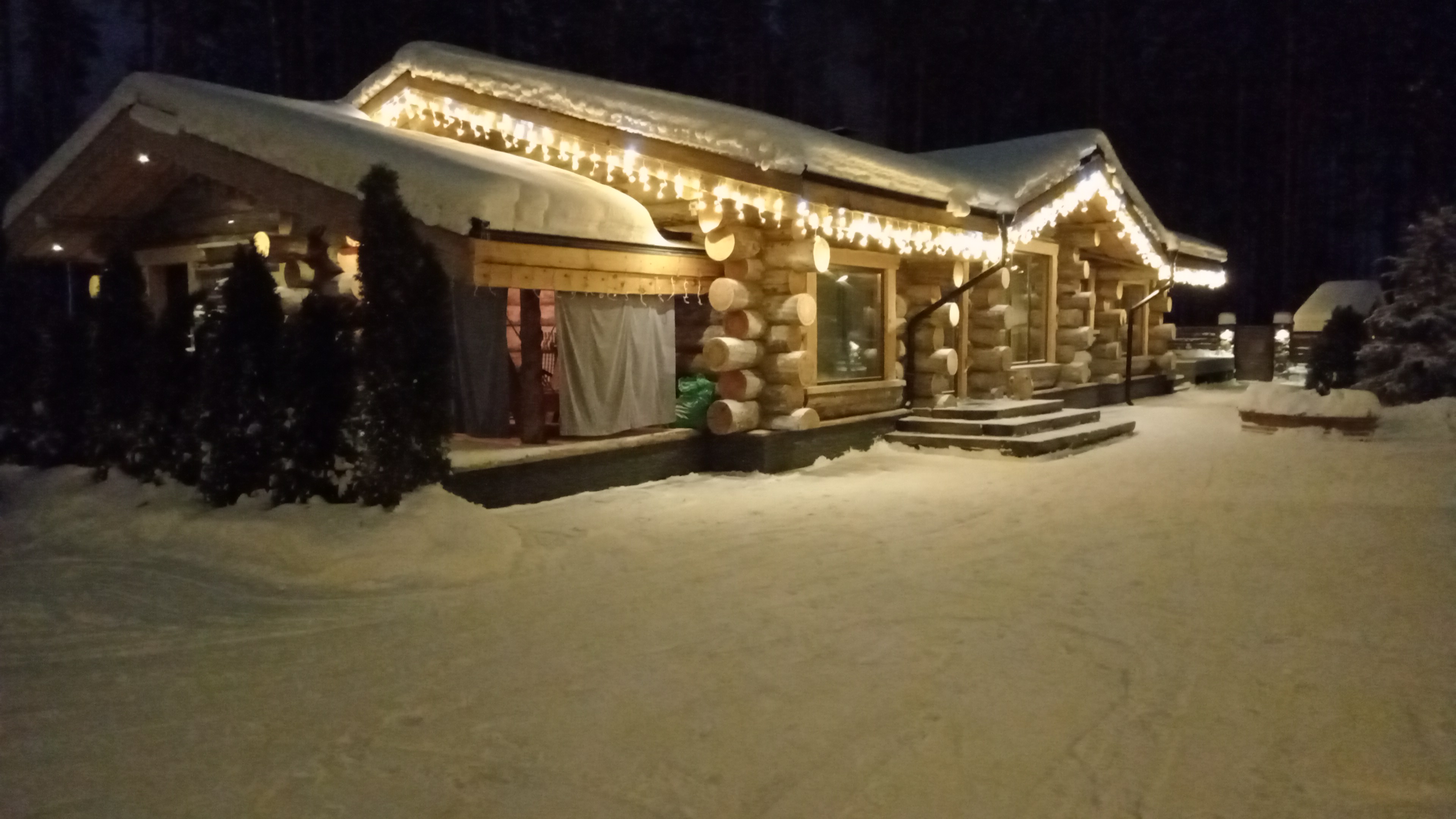 Фото Karelia Club Family