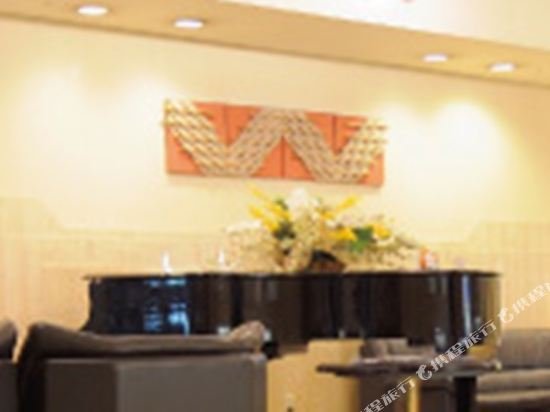 Фото Grand Hotel Kanachu Hadano