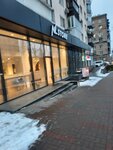 NL store (Lesi Ukrainky Boulevard, 10), perfume and cosmetics shop
