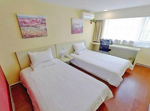 Гостиница Hanting Premium Hotel Xiamen Zhongshan Road Walking Street в Сямыне